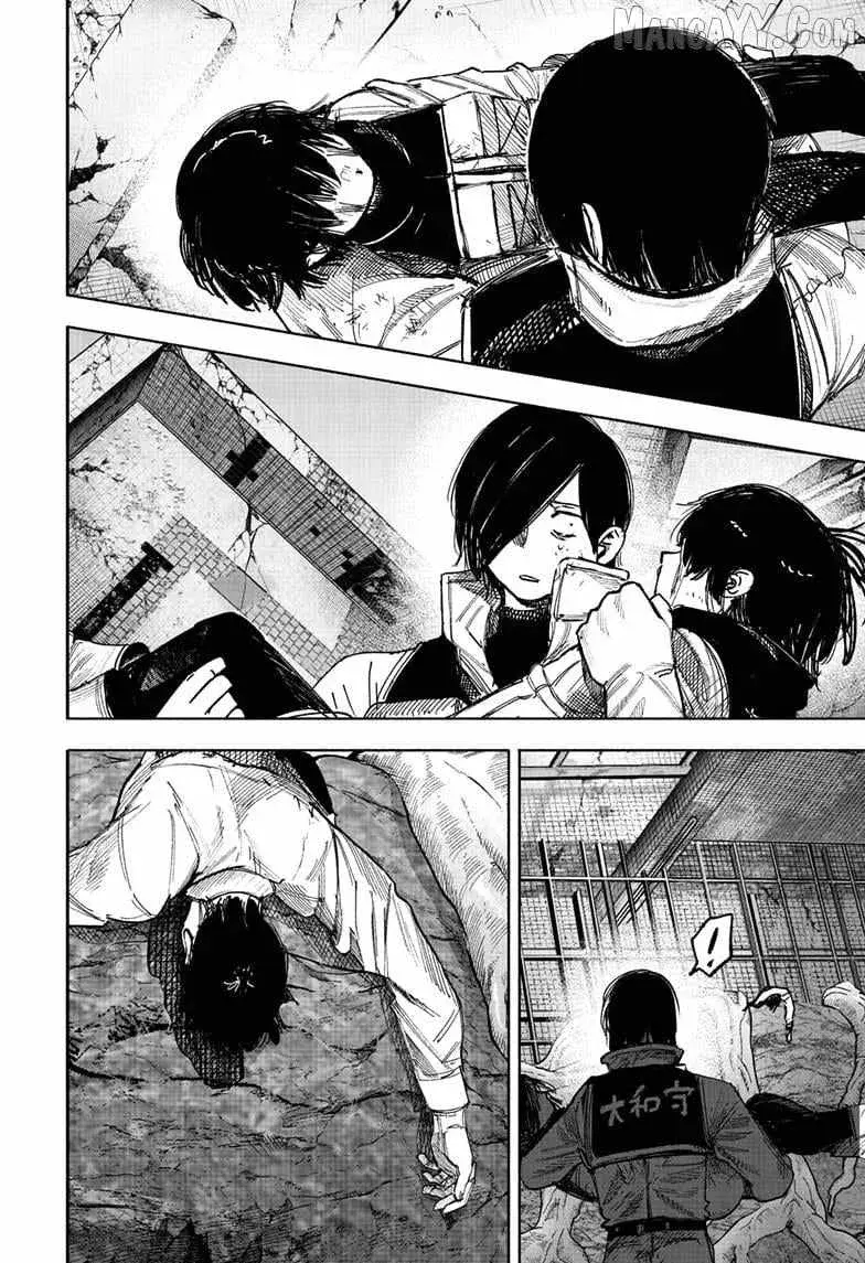 Choujin X β Chapter 68.2 β Page 20
