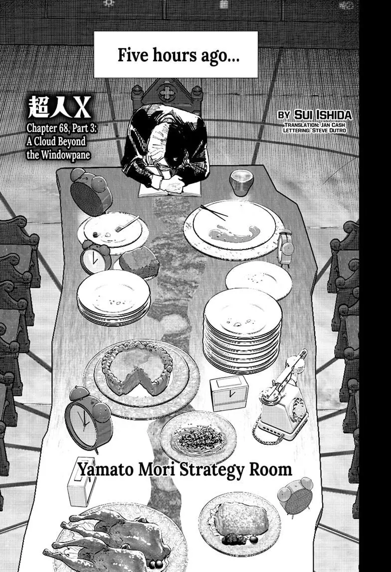 Choujin X β Chapter 68.3 β Page 1