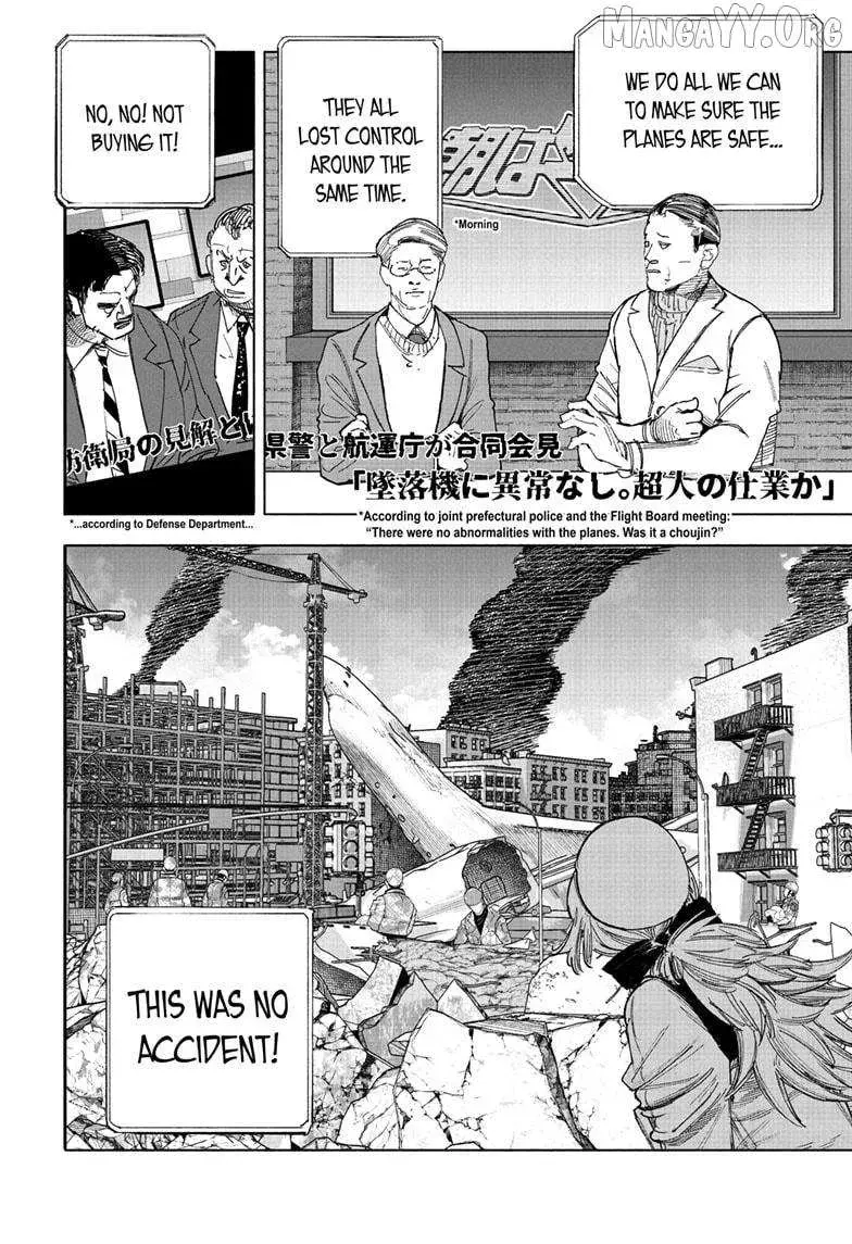 Choujin X β Chapter 69.1 β Page 2