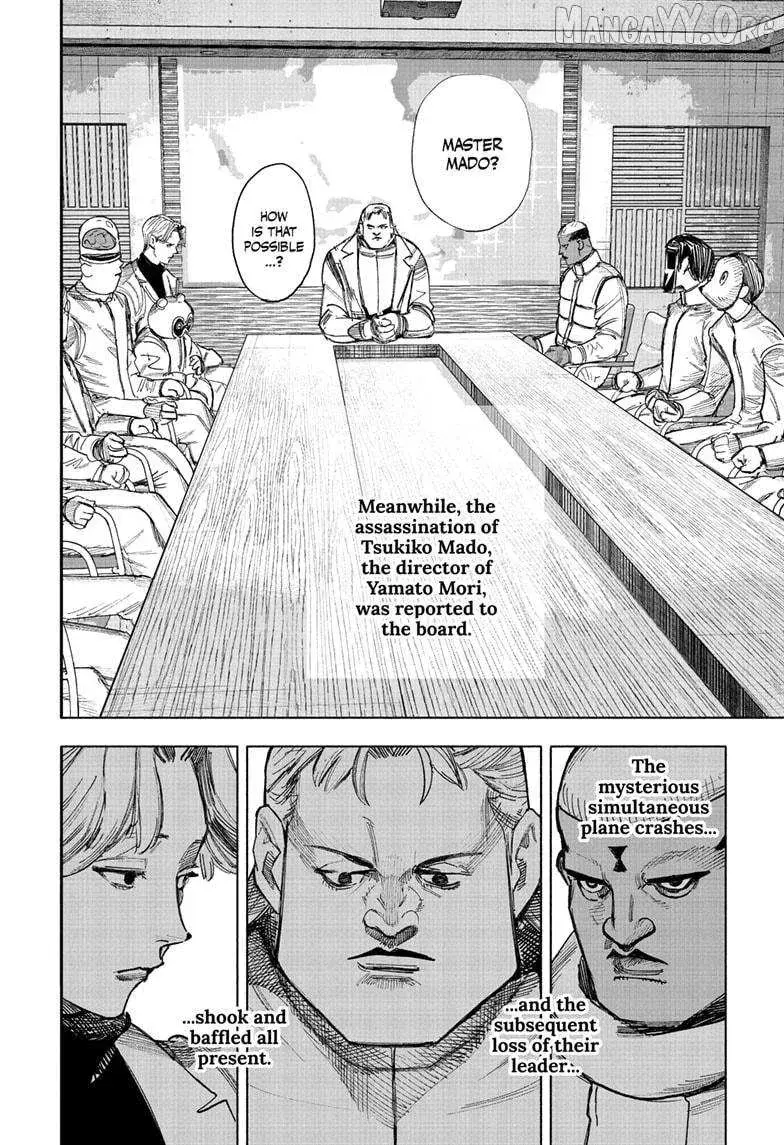 Choujin X β Chapter 69.1 β Page 4