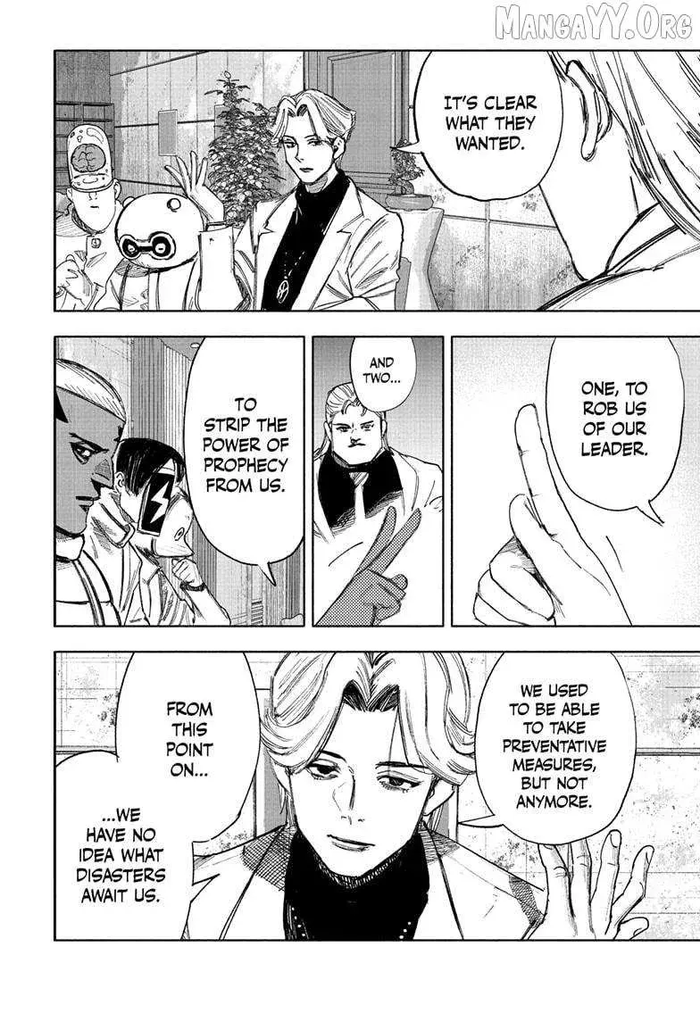 Choujin X β Chapter 69.1 β Page 6