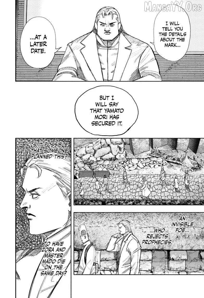 Choujin X β Chapter 69.1 β Page 8