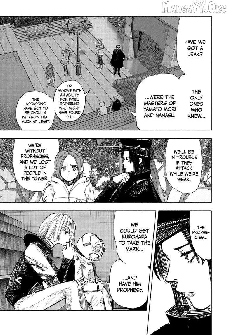 Choujin X β Chapter 69.1 β Page 21