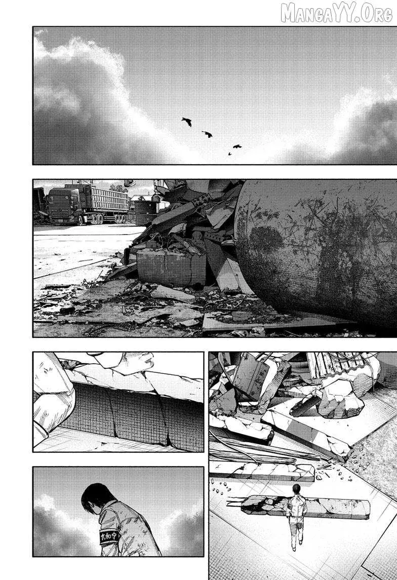 Choujin X β Chapter 69.1 β Page 26