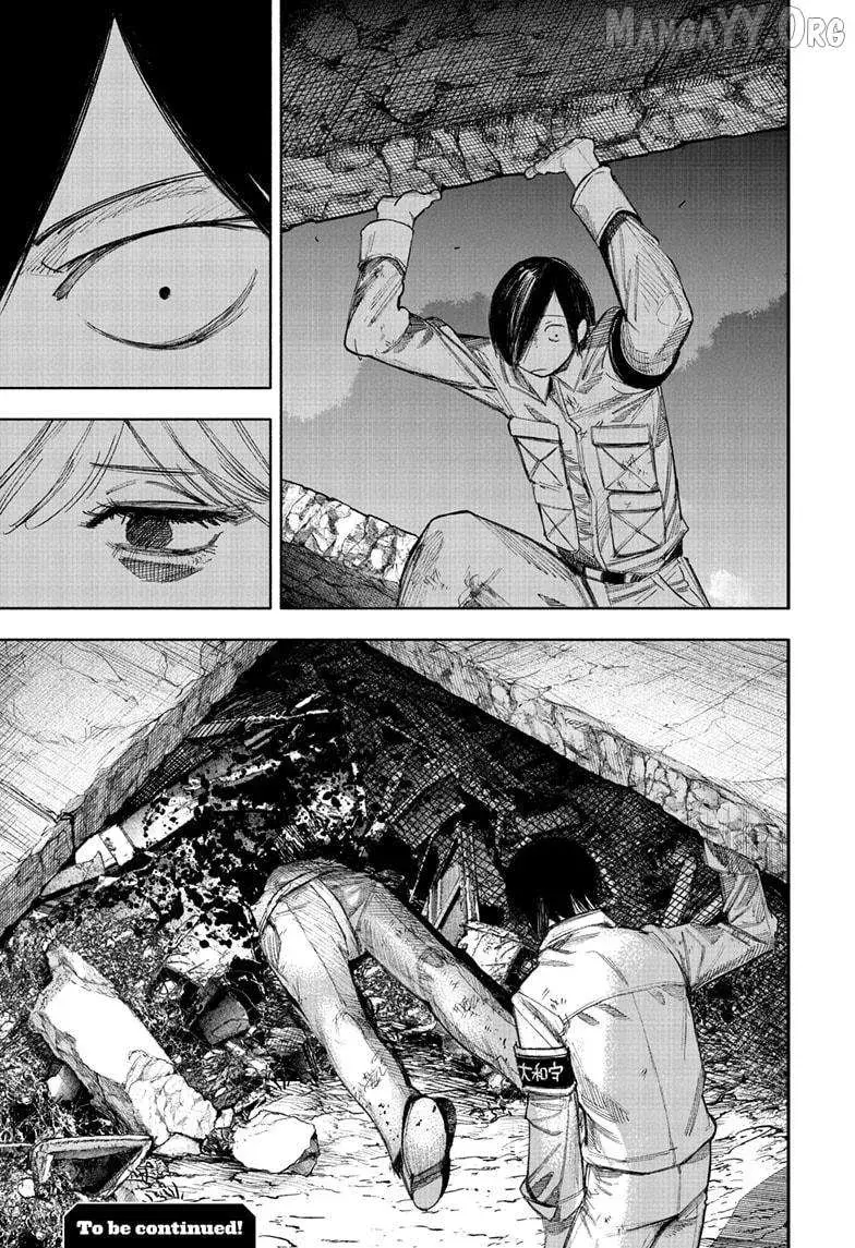 Choujin X β Chapter 69.1 β Page 35