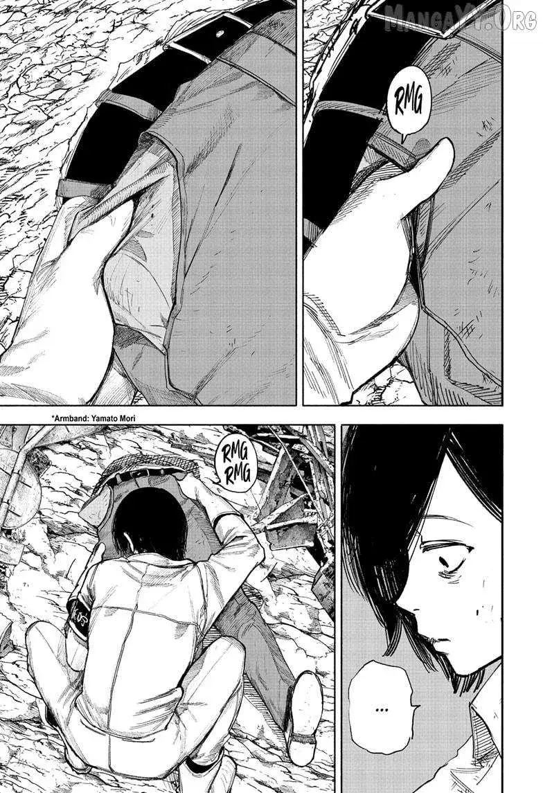 Choujin X β Chapter 69.2 β Page 2