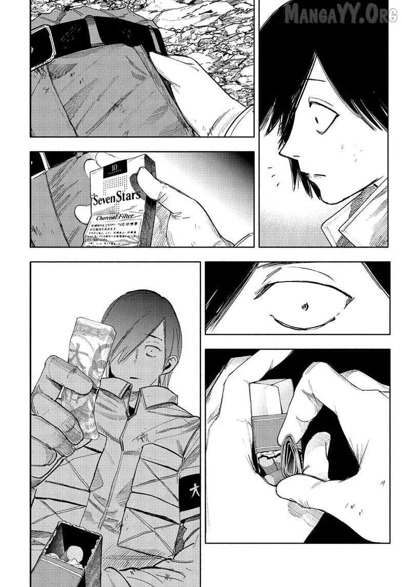 Choujin X β Chapter 69.2 β Page 3
