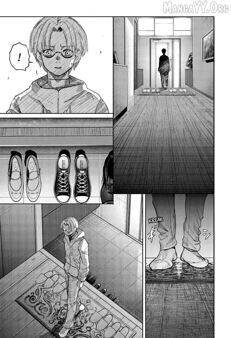 Choujin X β Chapter 69.2 β Page 10