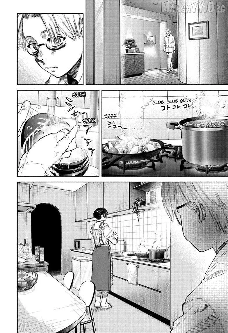 Choujin X β Chapter 69.2 β Page 11