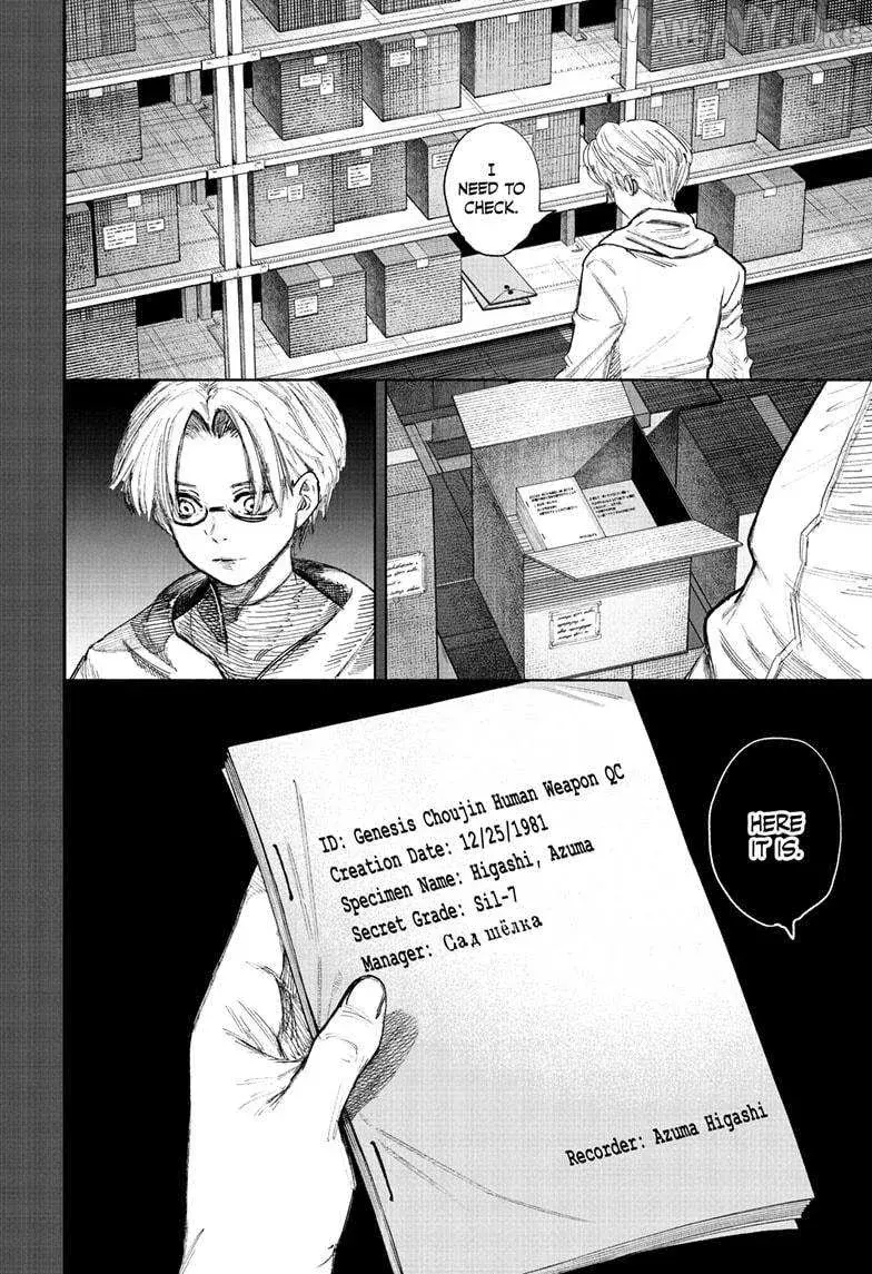 Choujin X β Chapter 69.2 β Page 21