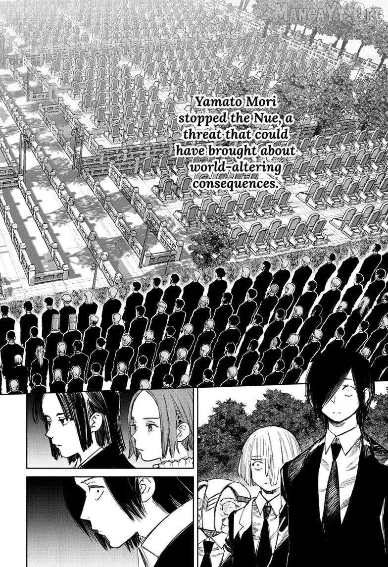 Choujin X β Chapter 69.2 β Page 25