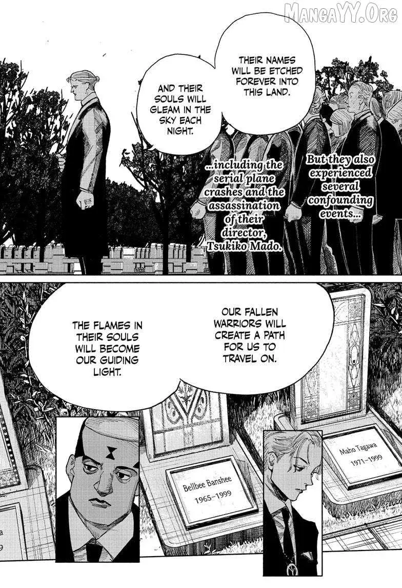 Choujin X β Chapter 69.2 β Page 28