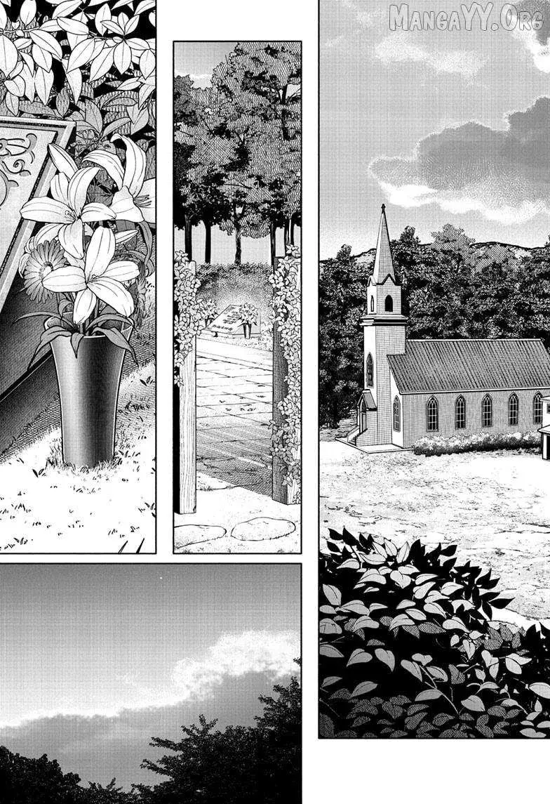 Choujin X β Chapter 69.2 β Page 49