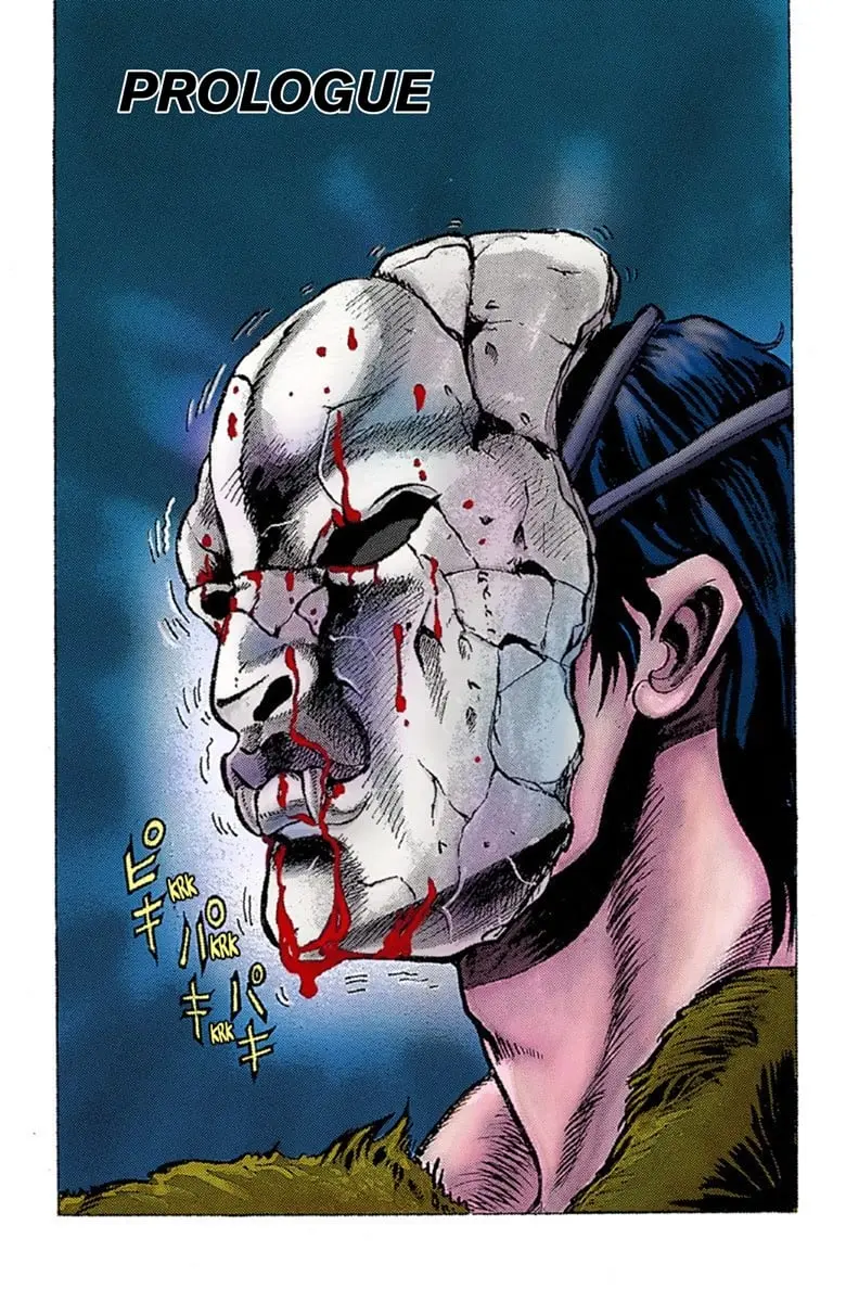 JoJo's Bizarre Adventure Part 1: Jonathan Joestar: His Youth β Chapter 1 β Page 5