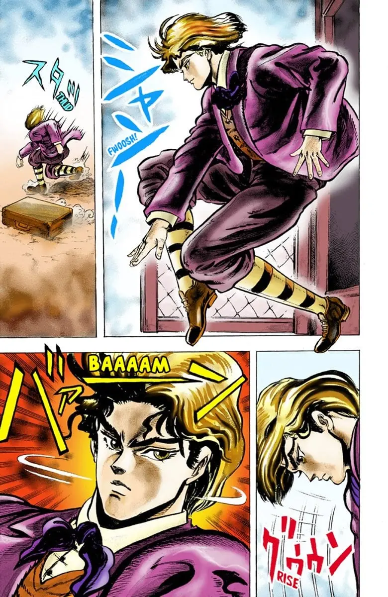 JoJo's Bizarre Adventure Part 1: Jonathan Joestar: His Youth β Chapter 1 β Page 29