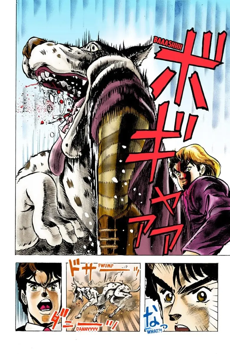 JoJo's Bizarre Adventure Part 1: Jonathan Joestar: His Youth β Chapter 1 β Page 32