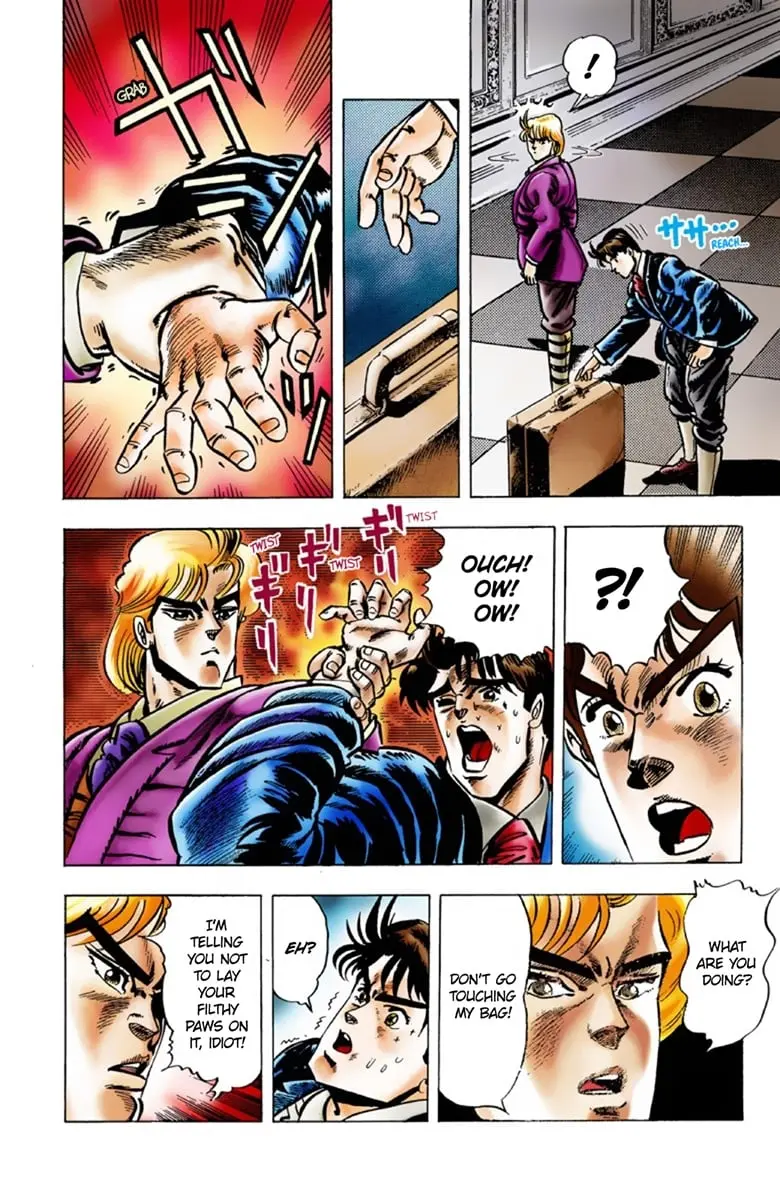 JoJo's Bizarre Adventure Part 1: Jonathan Joestar: His Youth — Chapter 2 — Page 5