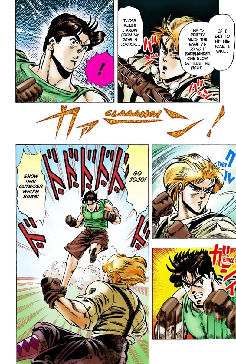 JoJo's Bizarre Adventure Part 1: Jonathan Joestar: His Youth — Chapter 2 — Page 17