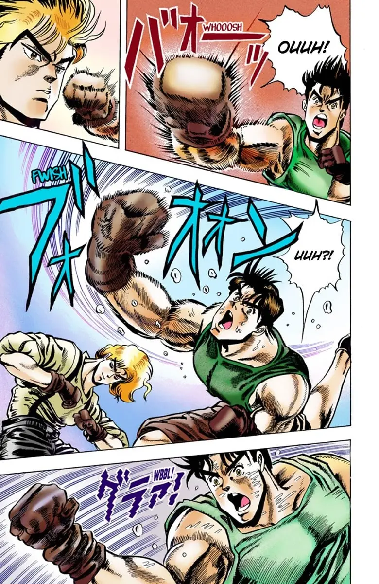 JoJo's Bizarre Adventure Part 1: Jonathan Joestar: His Youth — Chapter 2 — Page 18