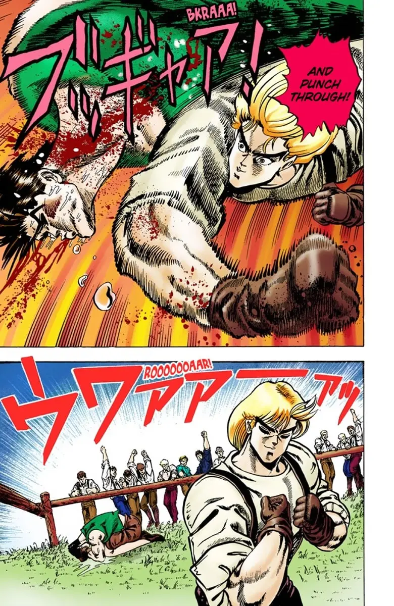 JoJo's Bizarre Adventure Part 1: Jonathan Joestar: His Youth — Chapter 2 — Page 22