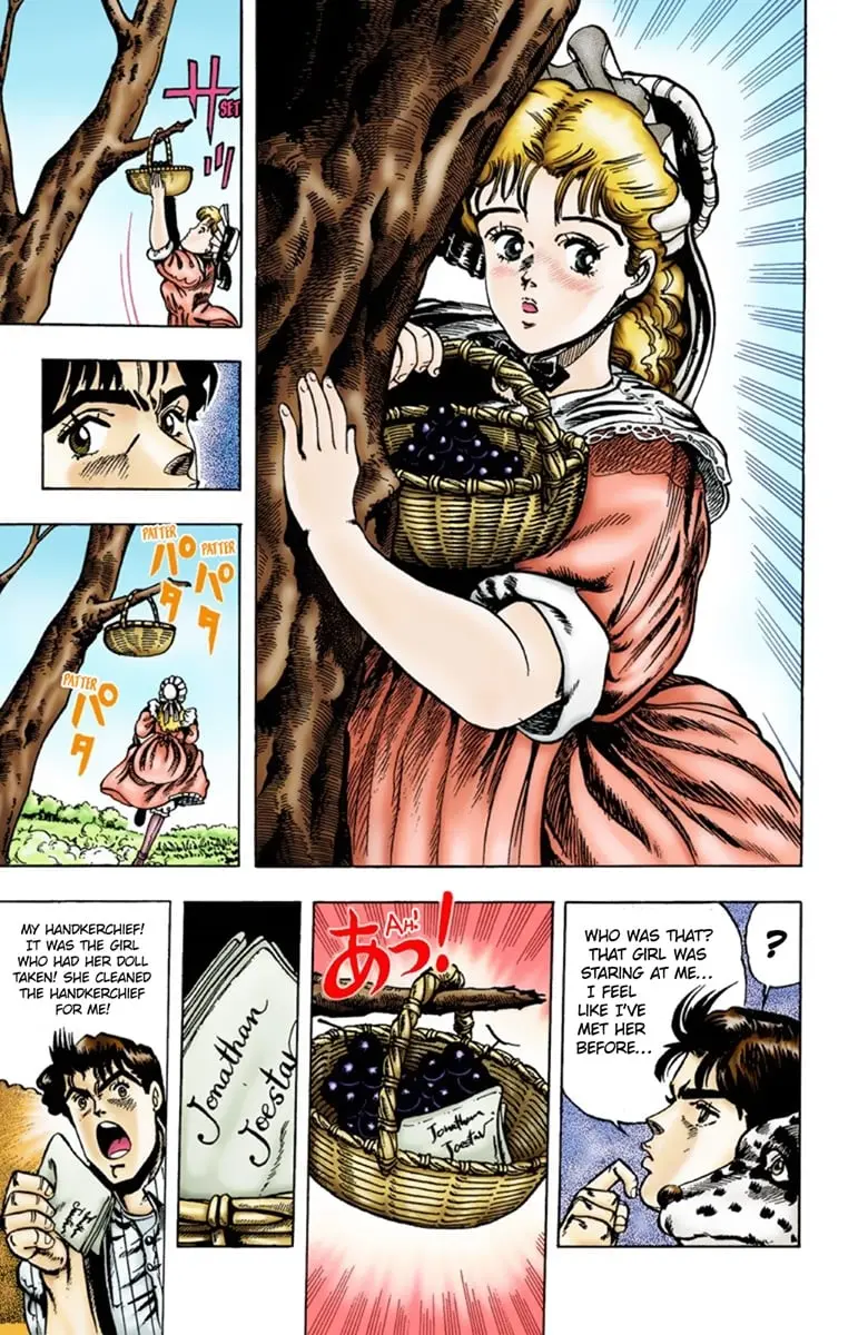 JoJo's Bizarre Adventure Part 1: Jonathan Joestar: His Youth β Chapter 3 β Page 12