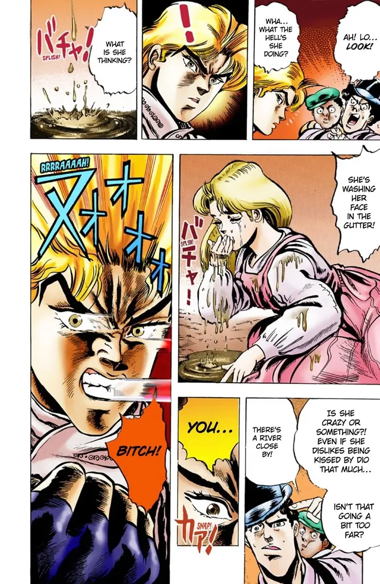 JoJo's Bizarre Adventure Part 1: Jonathan Joestar: His Youth — Chapter 4 — Page 5