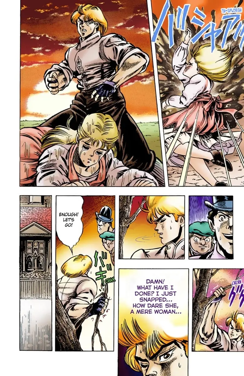 JoJo's Bizarre Adventure Part 1: Jonathan Joestar: His Youth — Chapter 4 — Page 7