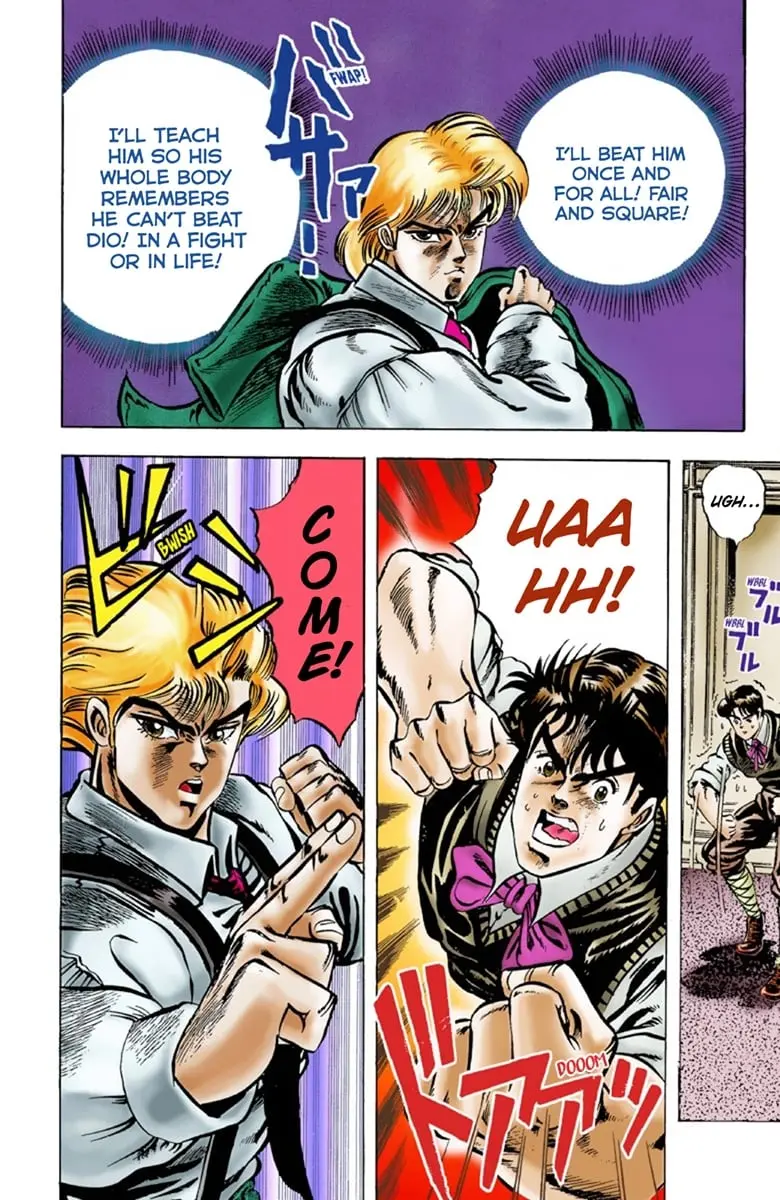 JoJo's Bizarre Adventure Part 1: Jonathan Joestar: His Youth — Chapter 4 — Page 19