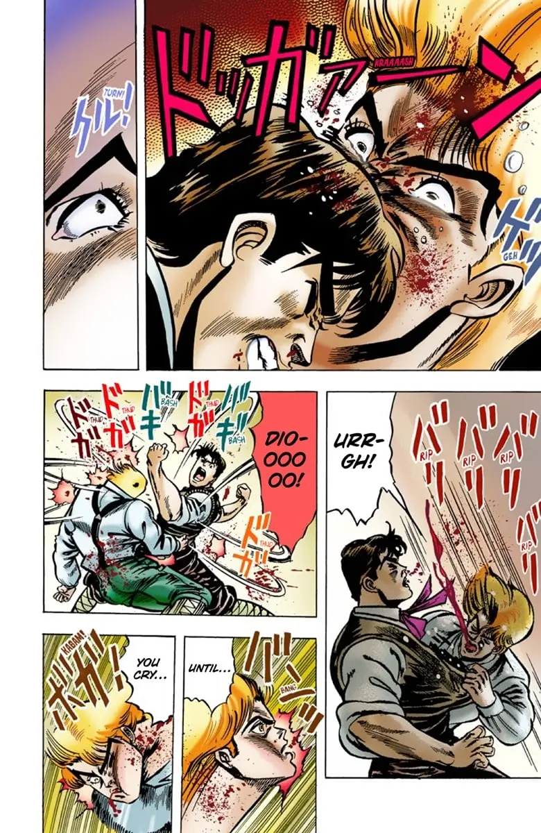 JoJo's Bizarre Adventure Part 1: Jonathan Joestar: His Youth — Chapter 4 — Page 21