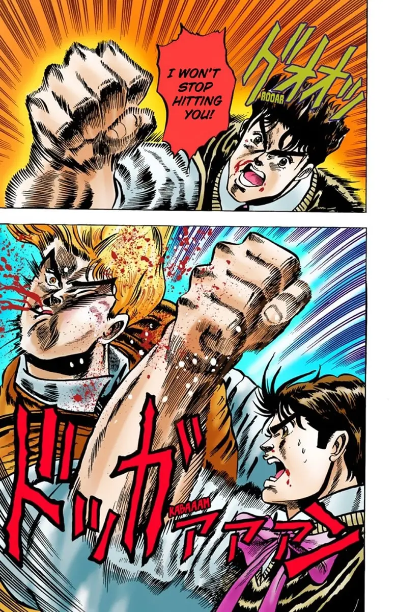 JoJo's Bizarre Adventure Part 1: Jonathan Joestar: His Youth — Chapter 4 — Page 22