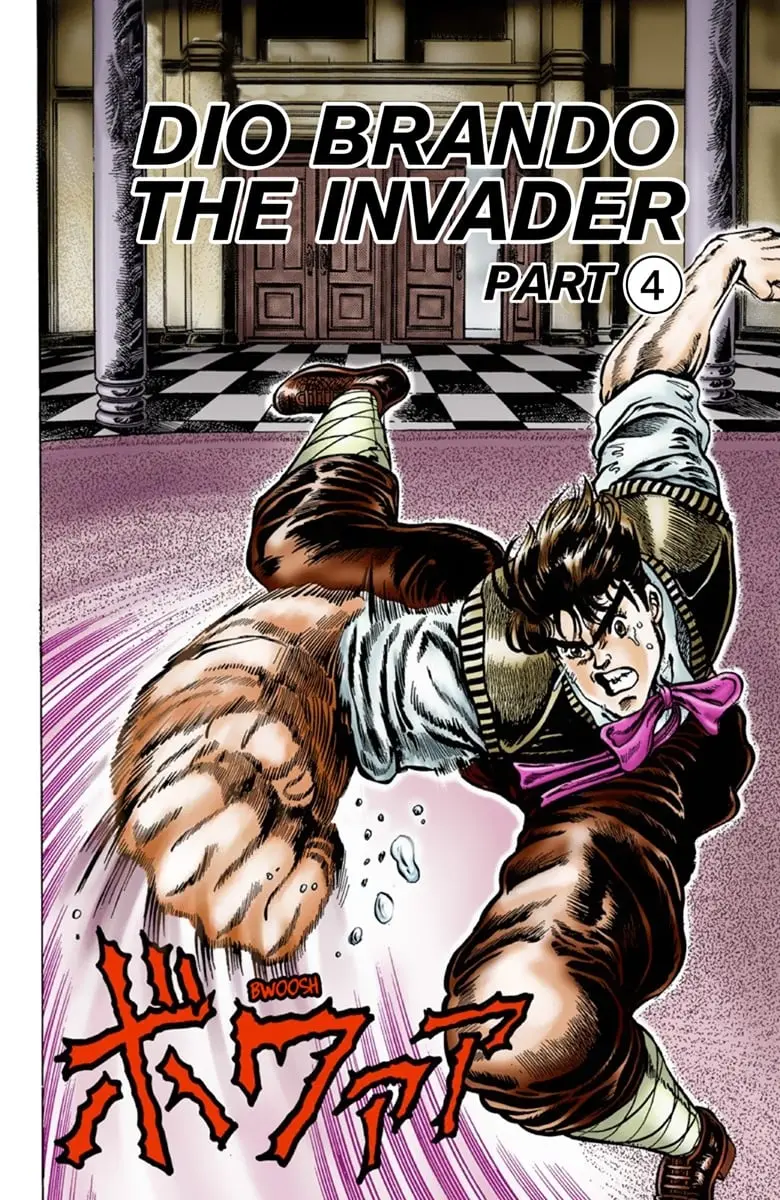 JoJo's Bizarre Adventure Part 1: Jonathan Joestar: His Youth — Chapter 5 — Page 3