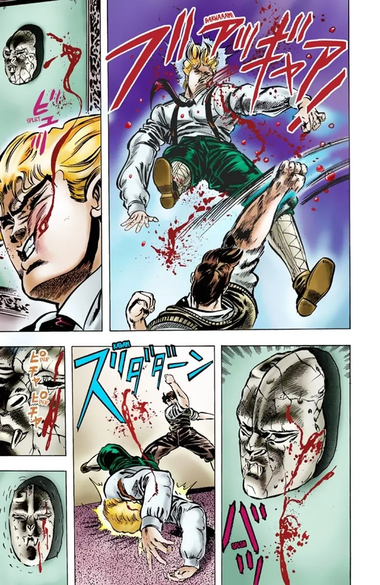 JoJo's Bizarre Adventure Part 1: Jonathan Joestar: His Youth — Chapter 5 — Page 4