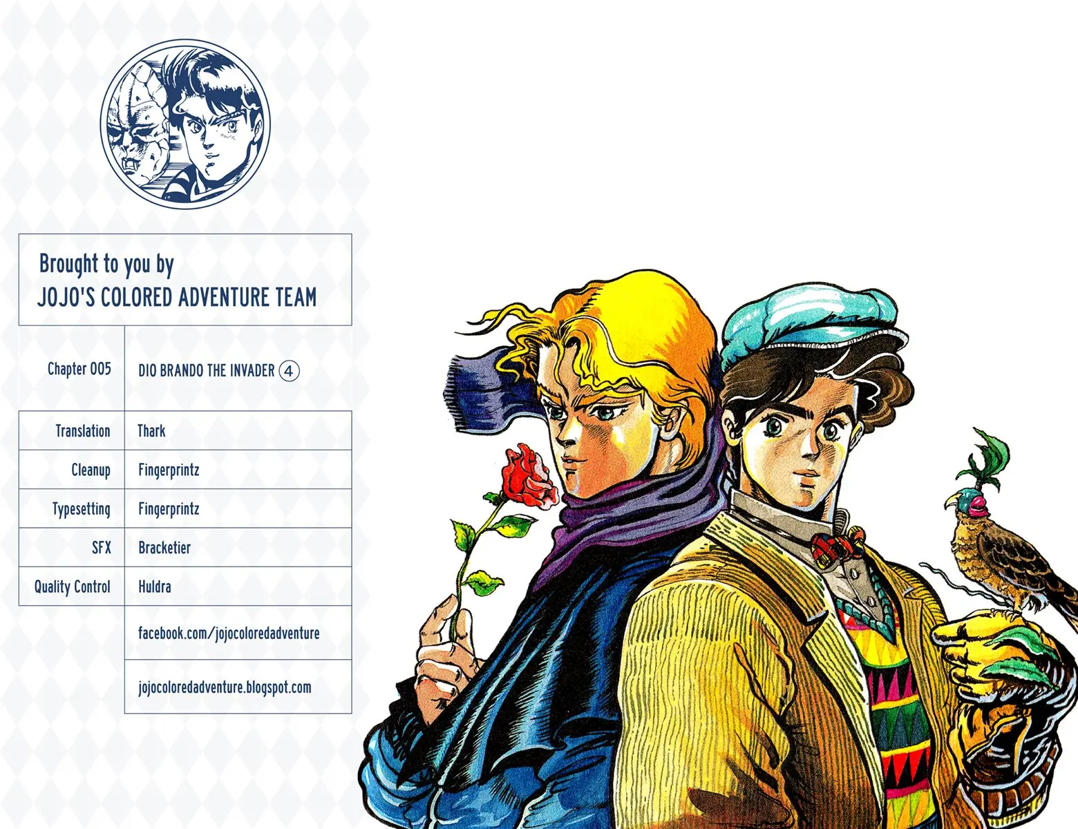 JoJo's Bizarre Adventure Part 1: Jonathan Joestar: His Youth — Chapter 5 — Page 21