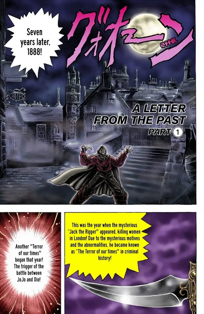 JoJo's Bizarre Adventure Part 1: Jonathan Joestar: His Youth β Chapter 6 β Page 2