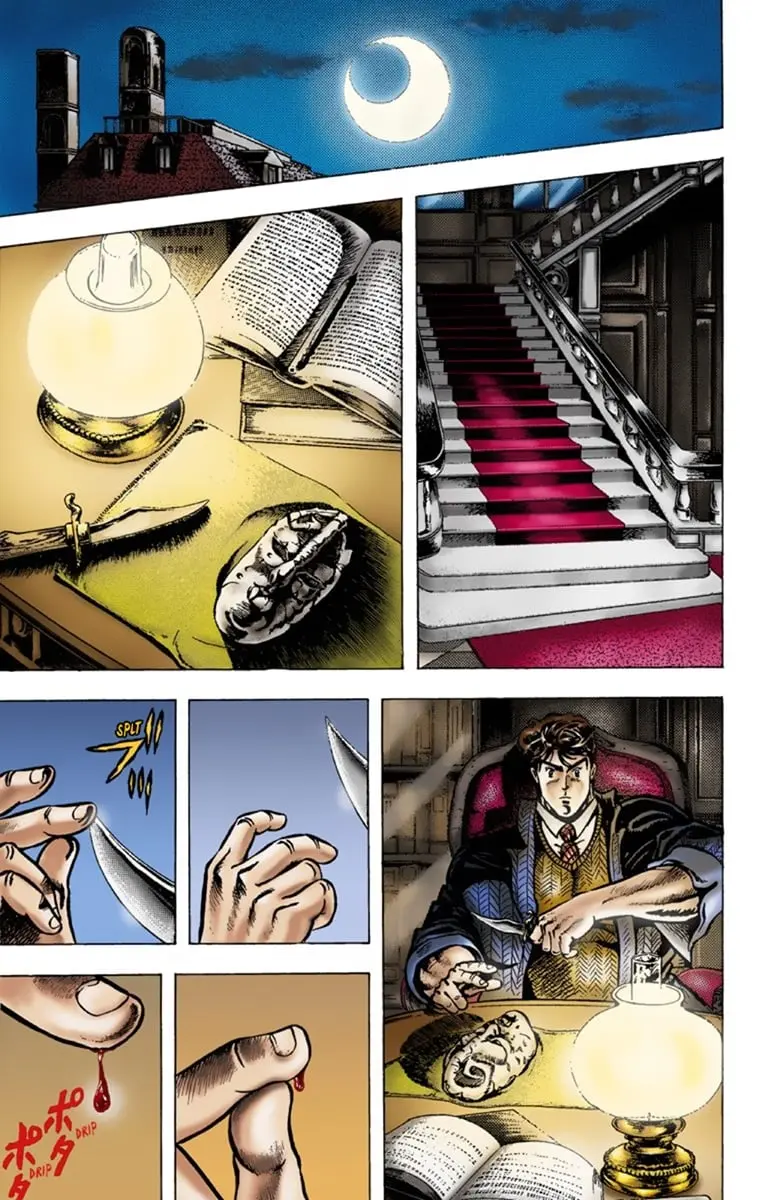JoJo's Bizarre Adventure Part 1: Jonathan Joestar: His Youth β Chapter 6 β Page 17