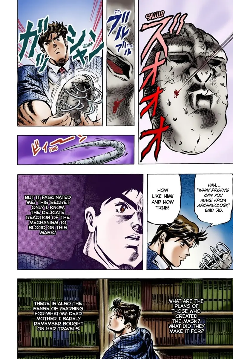 JoJo's Bizarre Adventure Part 1: Jonathan Joestar: His Youth β Chapter 6 β Page 18