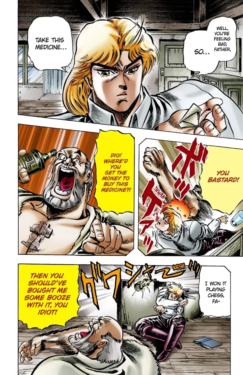 JoJo's Bizarre Adventure Part 1: Jonathan Joestar: His Youth β Chapter 7 β Page 3