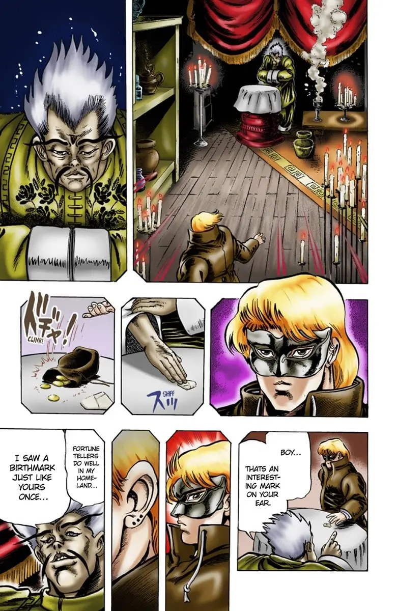 JoJo's Bizarre Adventure Part 1: Jonathan Joestar: His Youth β Chapter 7 β Page 6