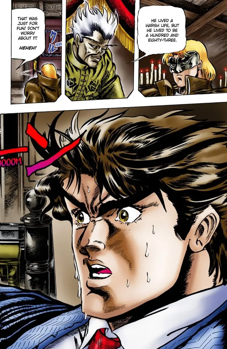 JoJo's Bizarre Adventure Part 1: Jonathan Joestar: His Youth β Chapter 7 β Page 7