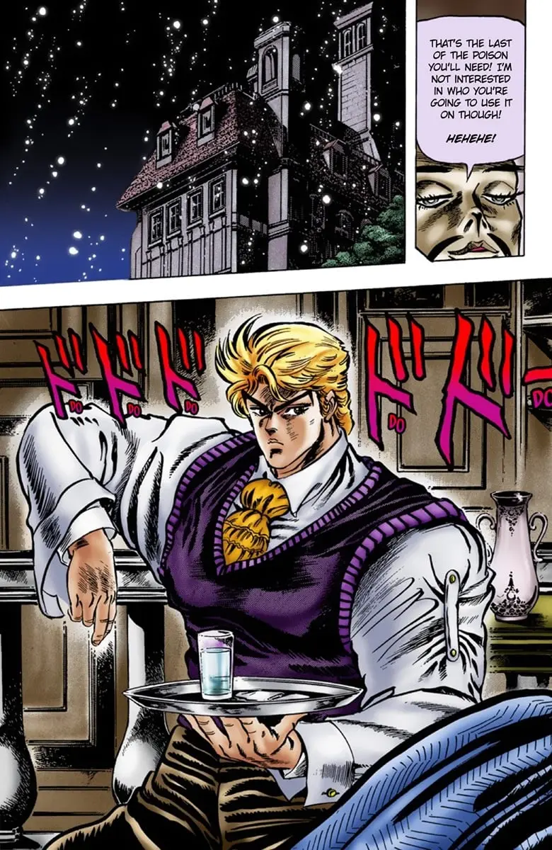JoJo's Bizarre Adventure Part 1: Jonathan Joestar: His Youth β Chapter 7 β Page 8