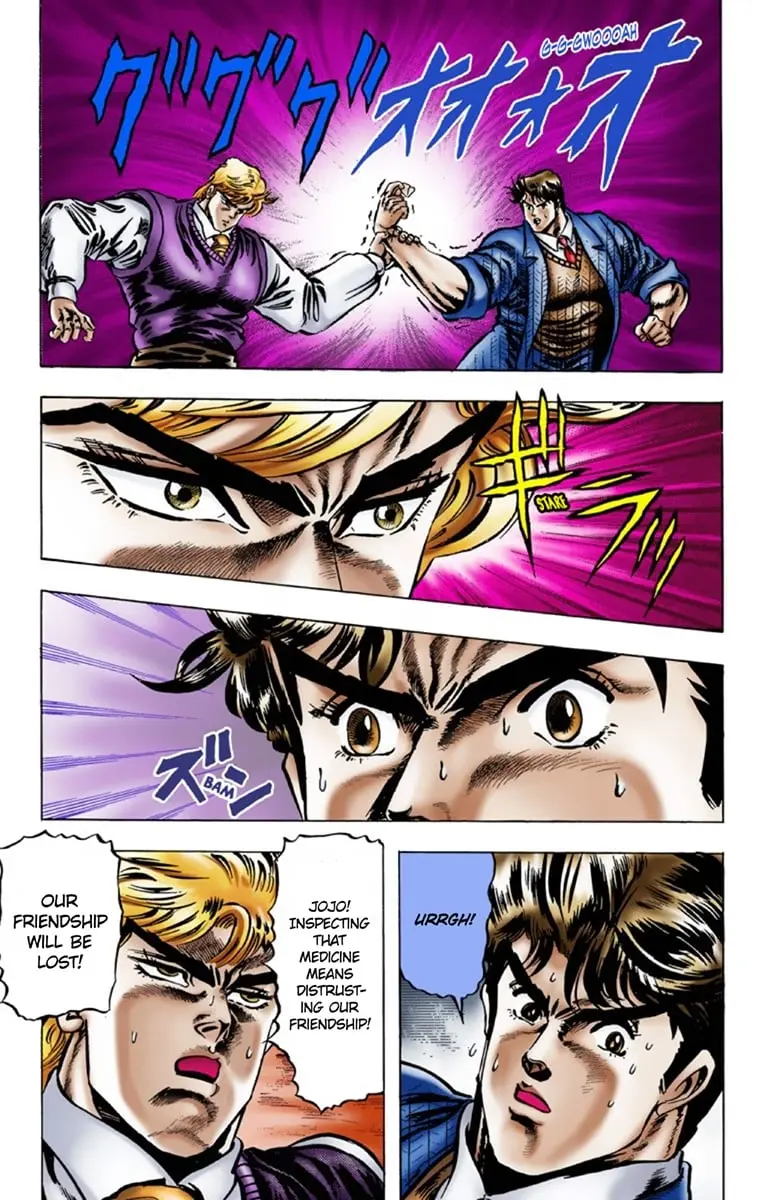 JoJo's Bizarre Adventure Part 1: Jonathan Joestar: His Youth β Chapter 7 β Page 12