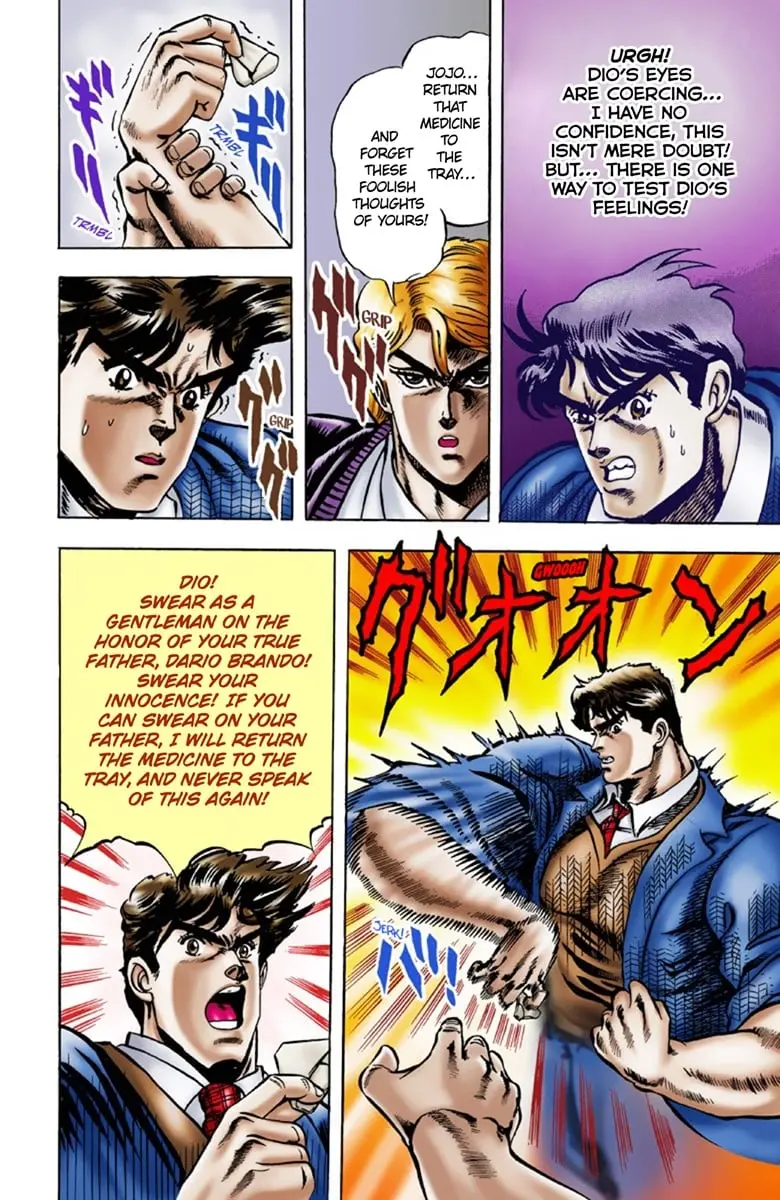 JoJo's Bizarre Adventure Part 1: Jonathan Joestar: His Youth β Chapter 7 β Page 13
