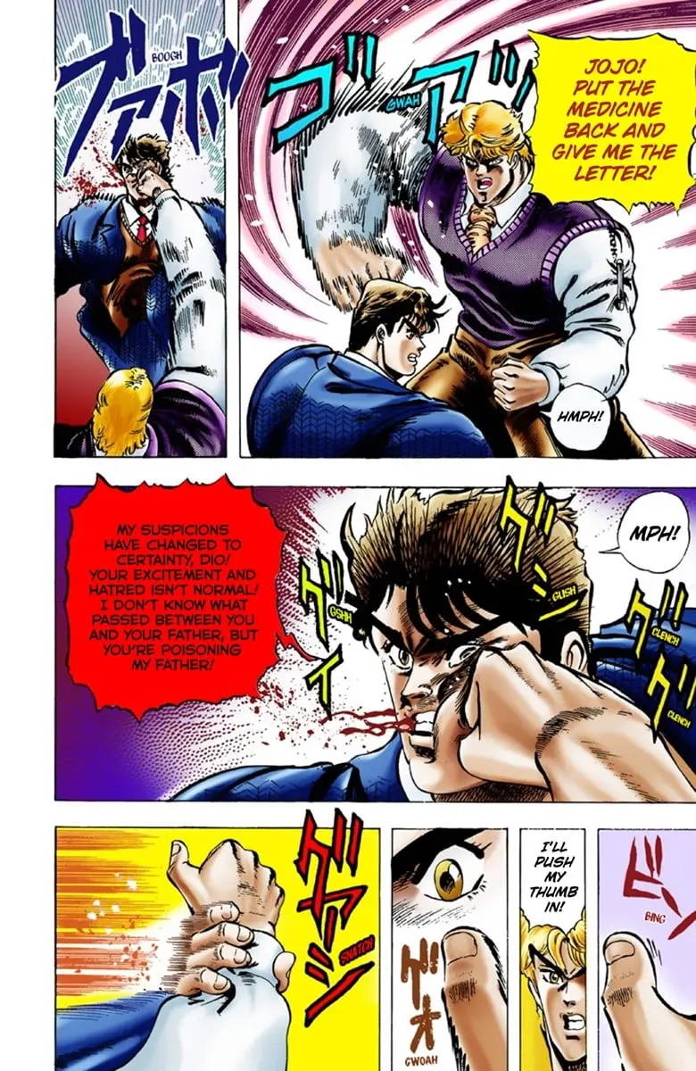 JoJo's Bizarre Adventure Part 1: Jonathan Joestar: His Youth β Chapter 7 β Page 15
