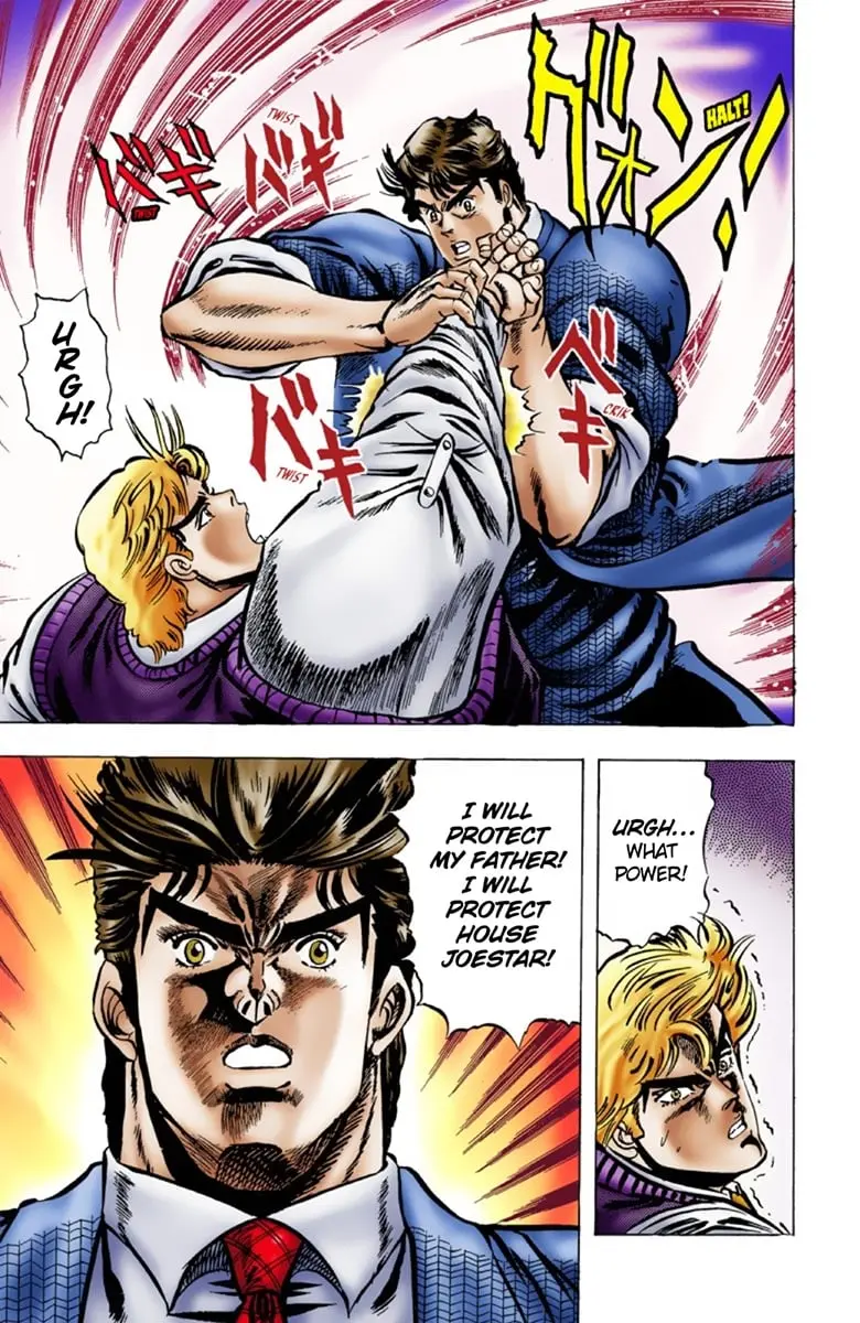 JoJo's Bizarre Adventure Part 1: Jonathan Joestar: His Youth β Chapter 7 β Page 16