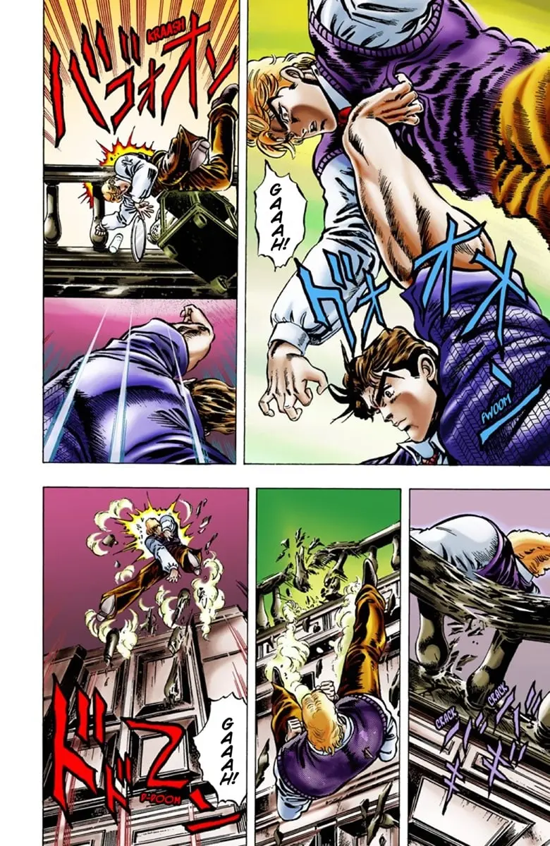 JoJo's Bizarre Adventure Part 1: Jonathan Joestar: His Youth β Chapter 7 β Page 17