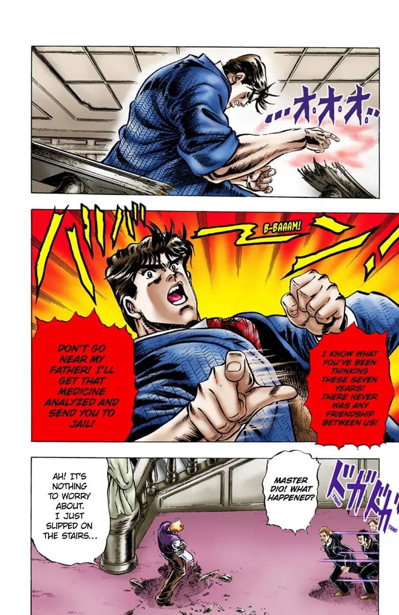 JoJo's Bizarre Adventure Part 1: Jonathan Joestar: His Youth β Chapter 7 β Page 19