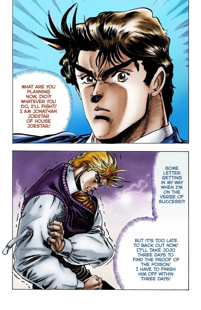 JoJo's Bizarre Adventure Part 1: Jonathan Joestar: His Youth β Chapter 7 β Page 20