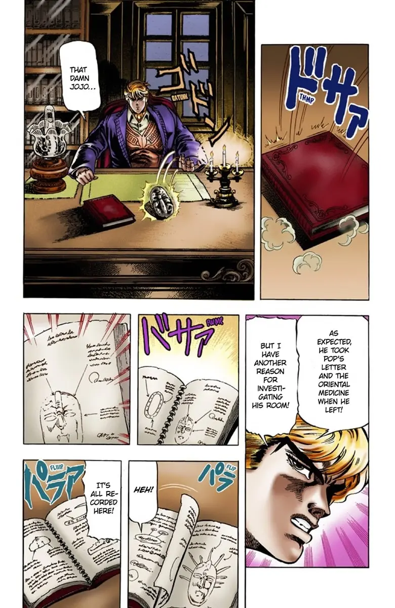 JoJo's Bizarre Adventure Part 1: Jonathan Joestar: His Youth β Chapter 8 β Page 7