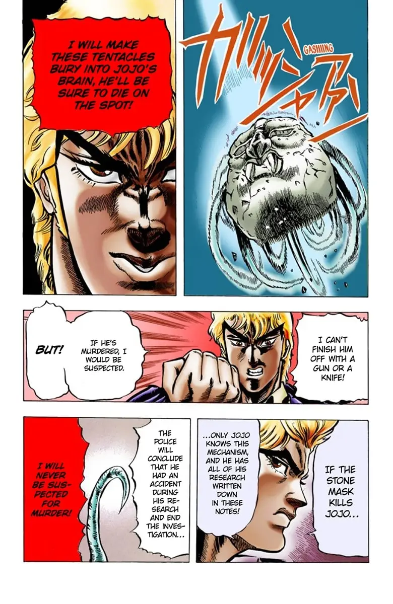 JoJo's Bizarre Adventure Part 1: Jonathan Joestar: His Youth β Chapter 8 β Page 9