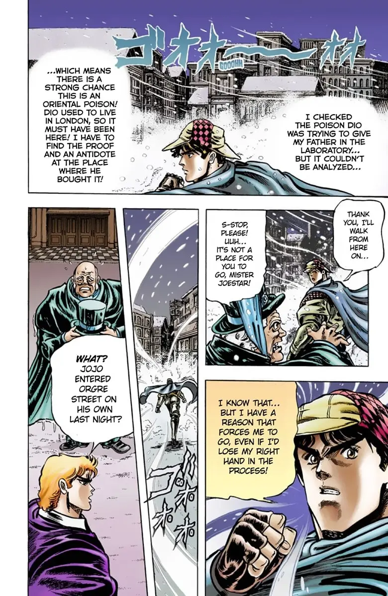 JoJo's Bizarre Adventure Part 1: Jonathan Joestar: His Youth β Chapter 8 β Page 13